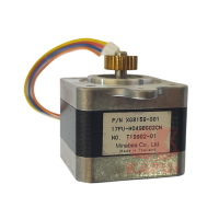 Motor eixo X XG8159001 maquina de bordar PR670 | PR680W Brother