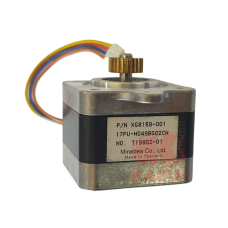 Motor eixo X XG8159001 maquina de bordar PR670 | PR680W Brother